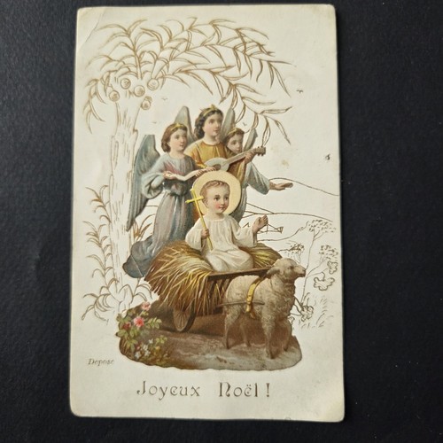 Carte fin xixè joyeux noël - carte,
