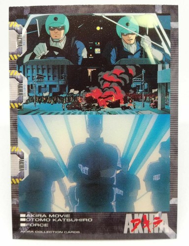 038 force akira movie - 038, 2