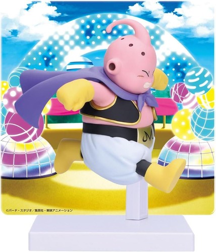 Banpresto dragon ball figurine - dragon,