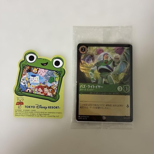 Autocollant disneyland toy - autocollant,