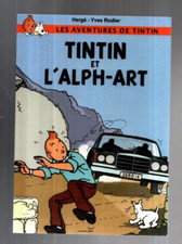 Tintin. Carte postale