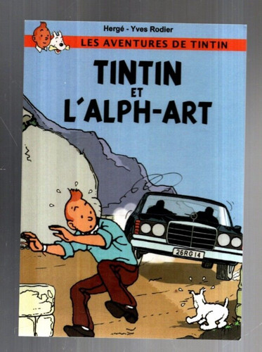 Tintin carte postale - tintin.,