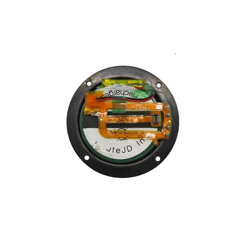 Batterie avec partie