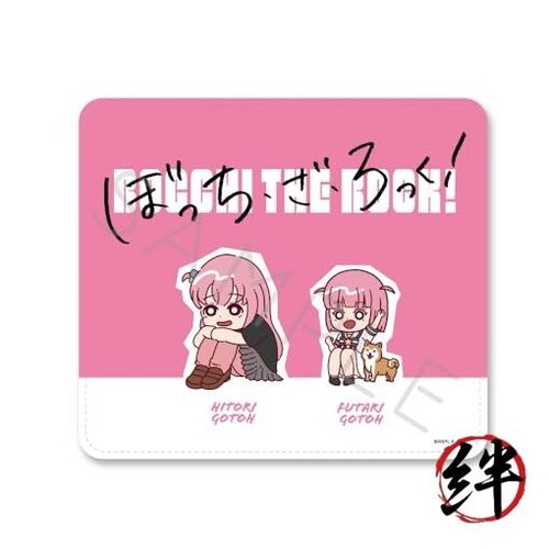 Anime bocchi roku - roku, [groupe