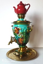 129 – Samovar métal peint