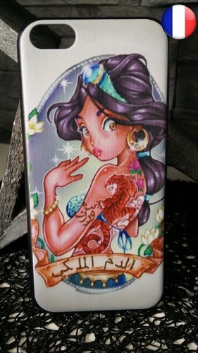 Coque plastique rigide housse - coque,