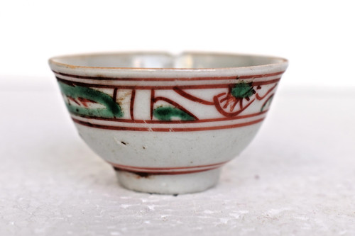 Bol mini porcelaine - bol,
