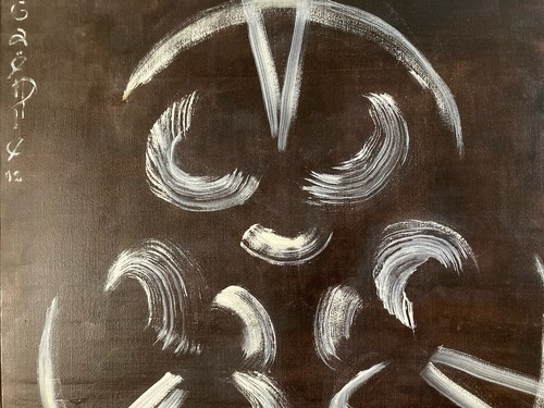 Belle peinture 1992 huile - huile, sur