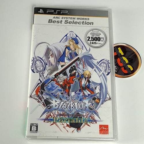 Blazblue portable asw - portable, (asw