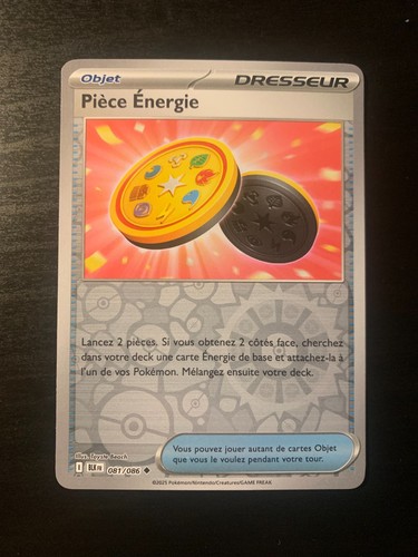 Carte pokémon reverse - pokémon, pièce