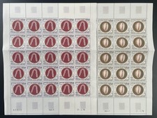 Congo 1976 YT 414-415 planche