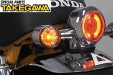 NEUF ! Takegawa #05-08-0467