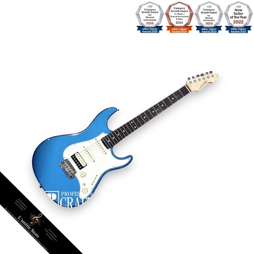 Guitare électrique edwards - guitare,