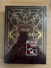 COFFRET COLLECTOR BERSERK tome