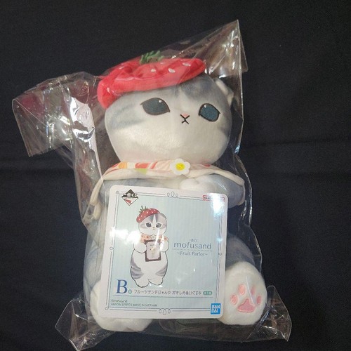 Peluche mofusand ichiban - ichiban, kuji