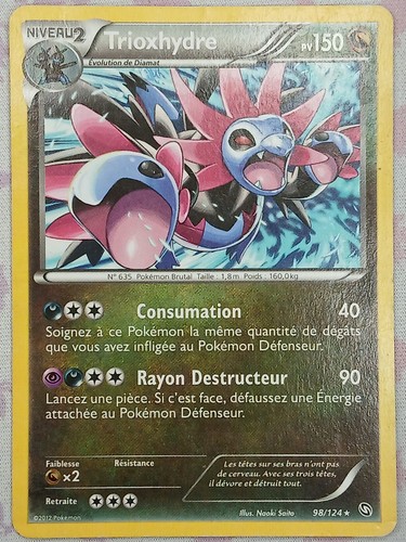 Carte pokemon trioxhydre - carte,