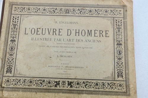 Homère engelmann - homère,