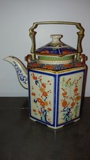 Vintage Japanese Porcelain