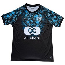 Maillot de football Pevidem SC