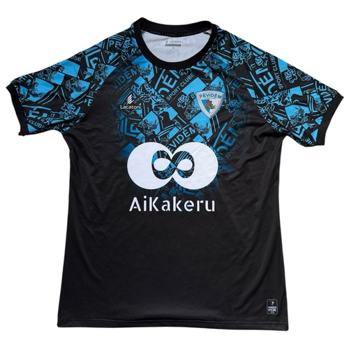 Maillot football pevidem sc - football,