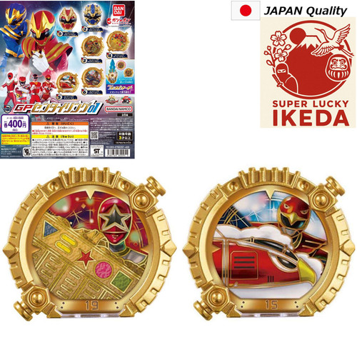 Bague sentai jetman - bague, 01