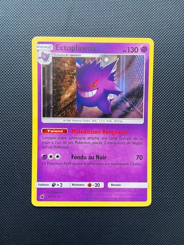 Carte pokémon ectoplasma - carte,