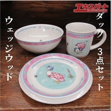 Ensemble mug assiette bol Tsujido Store Wedgwood Peter Rabbit Duck Jemima Pudole
