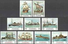 Timbres Bateaux Fujeira 76 PA16 ** - 78526FM