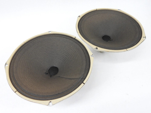 Jensen p232 vintage 8 - 12",