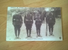 Carte Postale soldats tirailleurs Sénégalais coloniale WW1