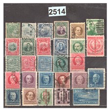 2514 CUB A LOT 28 TIMBRES ANCIENS DIFFERENTS Oblitérés