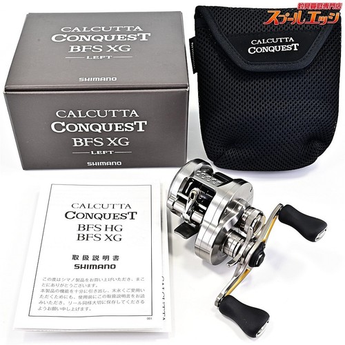 Mint shimano calcutta - 23,
