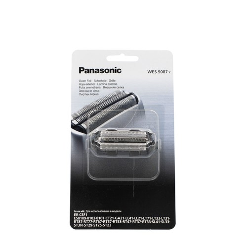 Panasonic grille externe - grille,