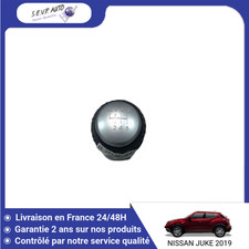 ?? POMMEAU LEVIER VITESSES NISSAN JUKE 1.5 dCi ➤32865BV87A ♻️
