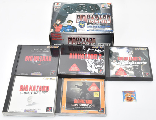 Sony ps1 resident evil - sony,