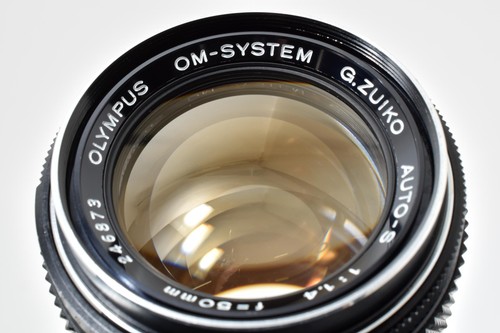 Exc objectif olympus - [exc+5],