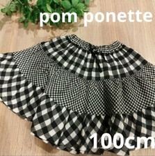 pom ponette plaid noir Mini