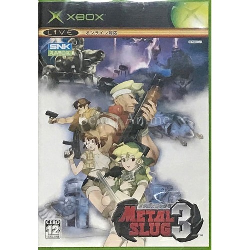 Metal slug microsoft xbox - metal, 3