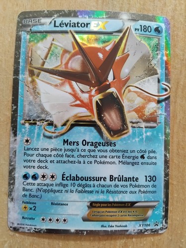 Carte pokémon léviator - pokémon, ex