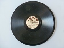 SERAIT CE UN REVE / VILLE