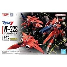 Kit modèle Bandai - Macross -