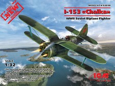 153 chaika plastic kit - i-153,