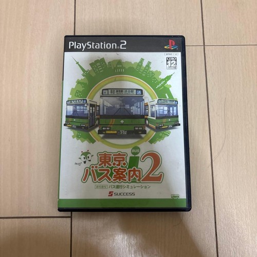 Ps2 tokyo bus guide - ps2,