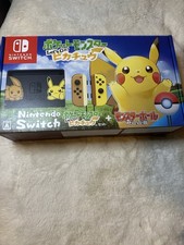 Nintendo Switch Édition Limitée Let’s Go Pikachu Console -version Japonaise B04
