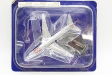 BOEING 767-300 - AVION DE