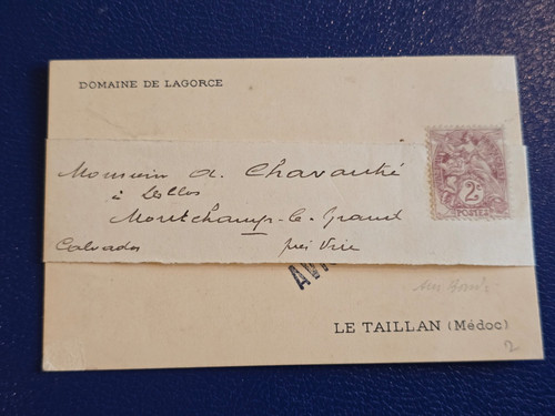 Timbre france belle lettre - lettre, au