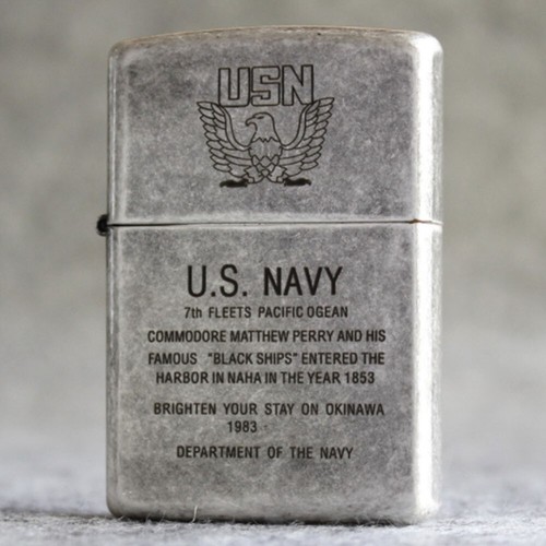 Briquet zippo 121fb ancien - briquet,