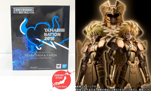 Bandai figure saint seiya myth - bandai,