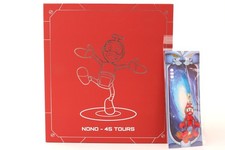 Figurine Ulysse 31 – NONO