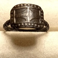 Rare Bague Médiévale Epoque Des Croisés Etoile De Bethléem Bronze